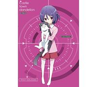 Castle Town Dandelion Vol.3 [Import allemand]