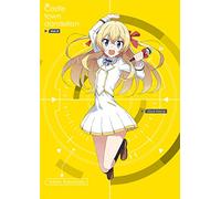 Castle Town Dandelion Vol.4 [Import allemand]