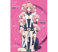 Castle Town Dandelion Vol.5 [Import allemand]