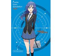 Castle Town Dandelion Vol.6 [Import allemand]
