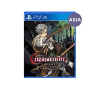 Castlevania Advance Collection (import)