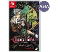 Castlevania Advance Collection (import)