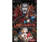 Castlevania Dracula X Chronicles (Version Anglaise)
