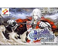 Castlevania: Harmony of Dissonance