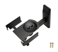 Caswynlife Support mural réglable pour haut-parleur double face Noir