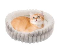 Cat Bed, Indoor Donut, Round Sleeping Nest Small Pets, Calming Plush Cushion 19.69x19.69x5.91 Inches for Cats, Dogs, and Puppies, Winter Warmth Travel Cold Weather, Soft Animal Supplies, Nap Restful