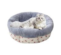 Cat Beds For Indoor Cats, Warm Round Donut Pet Bed, Soft Cat Bed For Small Dogs, Machine Washable Cat Bed, Calming Cat Bed, All Seasons Cat Bed, Non-Slip Bottom Pet Bed, Cozy Cat Bed, Intérieur