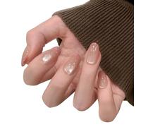 Cat Eye Press On Nails Almond Glossy Fake Nails Kit 10Pcs | Premium ABS material offers a durable glossy finish designed for salon quality manicure B S