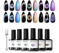 Cat Eye Semi-Permanent UV LED Gel Nail Polish 6 Colours Glitter Magnetic Manicure Varnish Kit for Nail Art 2013 Bla VERNIS A ONGLES