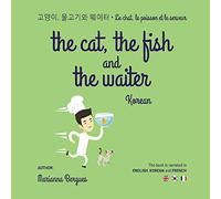 Marianna Bergues - Cat Fish and The Waiter in Korean