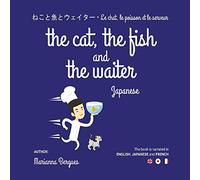 Marianna Bergues - Cat Fish and The Waiter (Japanese)