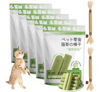 Cat Grass Teething Stick,Cat Grass Chew Stick Grinding Rod,Cats Chew Stick for Indoor Cats and Hairball Removal,Cat Chewing Toys for Cleaning Teeth (5 bags/30 Sticks)