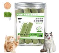 Cat Grass Teething Stick, Made of Chicken & Cats Grass for Cat Indoor Teeth Cleaning, Hairball Removal, Dental Care, Increase Appetite (1Bucket(10pcs))