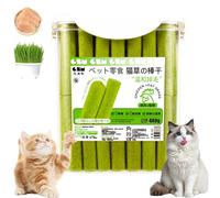 Cat Grass Teething Stick, Made of Chicken & Cats Grass for Cat Indoor Teeth Cleaning, Hairball Removal, Dental Care, Increase Appetite (1Bucket(80pcs))