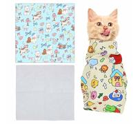 Cat Grooming Wrap,Cat Wrap For Cutting Claws,Self-Adherent Cat Restraints For Grooming,Anti-Scratch Anti-Escape Grooming Bag,Multifunctional Pet Tool (Chiot, 70cm)