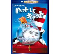 Cat in the Hat [03/E,J/Dd5.1/S [Import allemand]