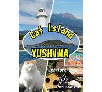 Cat Island YUSHIMA