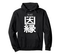 Cat Karma Innen Funny Neko Cat Lover Owner Japanese Kanji Sweat à Capuche