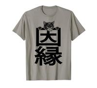 Cat Karma Innen Funny Neko Cat Lover Owner Japanese Kanji T-Shirt