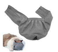 Cat Muzzle Breathable Anti Bite Grooming Hood for Kittens and Cats