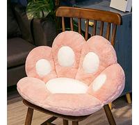 Cat Paw Shape Cushion,Cute Seat Cushion Cat Paw Shape Lazy Sofa,Bear's Paw Office Chair Cushion,Office Cozy Warm Seat Pillow,Plush Sofa Cushion Home Decoration (Pink)