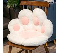 Cat Paw Shape Cushion,Cute Seat Cushion Cat Paw Shape Lazy Sofa,Bear's Paw Office Chair Cushion,Office Cozy Warm Seat Pillow,Plush Sofa Cushion Home Decoration (White)