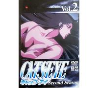 CAT’S EYE second season Vol.2 [DVD]