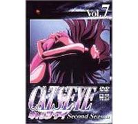 CAT’S EYE second season Vol.7 [DVD]