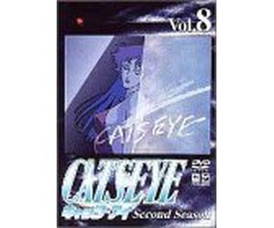 CAT’S EYE second season Vol.8 [DVD]