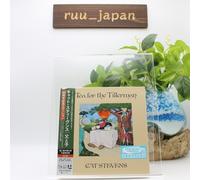 Cat Stevens - Tea For The Tillerman (50th Anniversary Edition) (Shm-Cd) [Cd] Rms