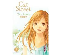 Cat Street - Tome 1 - Yoko Kamio - Kana Eds - Poche - Manga