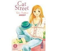 Cat Street - Tome 2 Yoko Kamio (Illustration), Yoko Kamio (Auteur)