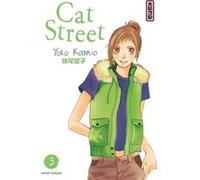 Yoko Kamio – Cat Street – Tome 3 – Manga – Poche – Kana