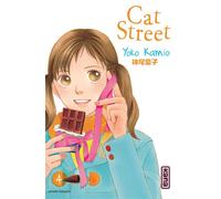 Cat Street - Tome 4 - Yoko Kamio - Kana Eds - broché - Manga