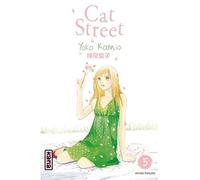 Cat Street - Tome 5 - Yoko Kamio - Kana Eds - broché - Manga