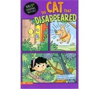 Cat That Disappeared My First Graphic Novel by Lori Mortensen Lori Mortensen (Auteur)