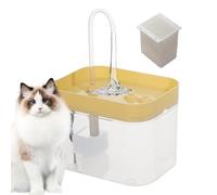 Cat Water Fountain, 1.5l Automatic Cat Hydration Dispenser, 6.5x5.12x4.72 inches Large Capacity & Sturdy Design, Low Noise Pet Drinking Waterer for Medium Dogs, Kittens