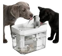 Cat Water Fountain | 1.5L Ultra Quiet Electric Pet Drinking Dispenser USB Powered Circulating Smart Hydration Bowl Pet PP 16.5×11.5×12cm 2.5W 160L/H Continuous Flow Auto Refill System | for Cats Dogs