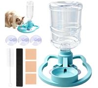 Cat Water Fountain - 630ml Automatic Bowl | Suction Cup Pet Dispenser