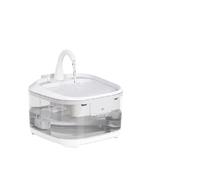 Cat Water Fountain, Fontaine à Eau Automatique avec Filtre à Circulation et Port USB, Grande capacité (4,5 L), for Chiens, Chats et Autres Animaux de Compagnie.,for Cats(White Set 3)