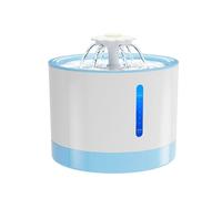 Cat Water Fountain, Pet Water Dispenser, Automatic Pet Water Fountain, Rechargeable Drinking Bowl, Smart USB Charging Kitten Fountain, Keeps Water Hygienic, Sturdy Service for Cats and Dogs