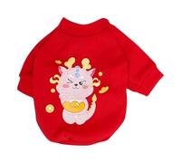 Cat Winter Clothes - Peinture Pour Chien Thermique À Froid Avec Motif Dragon | L'hiver Doit Avoir Un Pull Pour Chien De Compagnie Pour Chien, Chinchilla