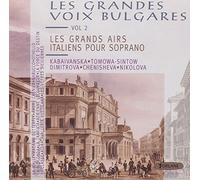 Catalani, Giordano, Verdi, Puccini