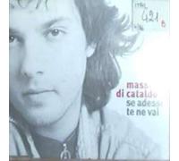Cataldo,Massimo di - Se Adesso Te Ne Vai [Import]