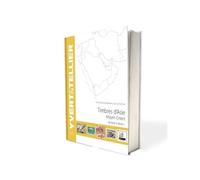 Catalogue Yvert de cotation timbres du moyen orient - Aden à Yémen.