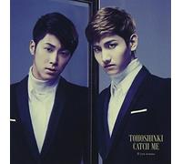 Catch Me If You Wanna [Import Allemand]