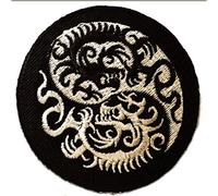 Catch the Patch Yin Yang Dragon Patch Thermocollant 7,5 x 7,5 cm à repasser pour Adulte avec Style Méditation Yoga, Écusson Mandala Couture Jean