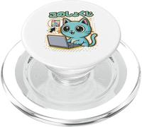 Catcore Vibes pour Les ingénieurs informatiques Qui Aiment Faire du Shopping PopSockets PopGrip pour MagSafe