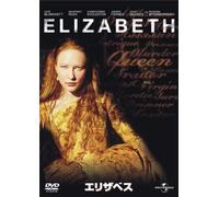 Cate Blanchett-Elizabeth [Edizione: Giappone] [Import]