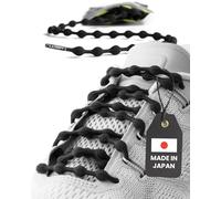 Caterpy RUN - Ultimate No Tie Shoelaces for Adults & Kids - Versatile & Easy-to-Use Shoe Laces - Jaguar Black, XL, Single Pack